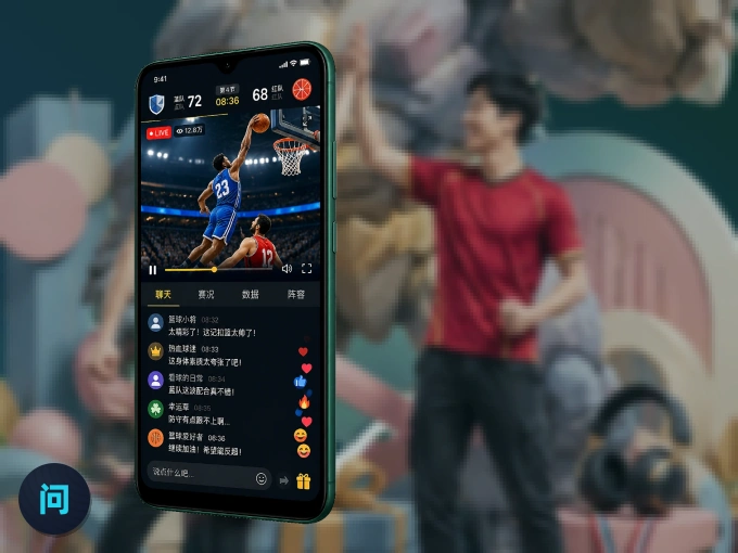 装上问鼎pg APP，热门赛事不缺席